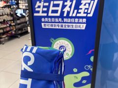 -迪卡侬(土桥店)