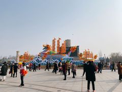 -咸阳湖景区-统一广场