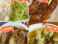 -南城香·饭香串香馄饨香(花园北路店)