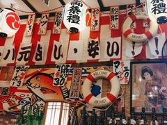 -平成屋· Late Night 食堂(四川北路店)