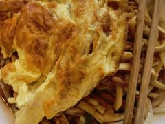 -文三里屯面馆(三里屯店)