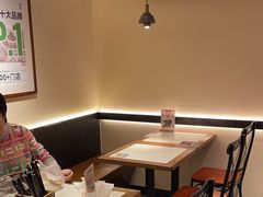 -和府捞面(欧亚卖场店)