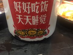 -金掌勺锅包肉(太原万达店)