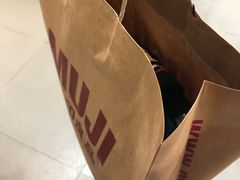-MUJI无印良品(万象城店)