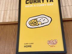 -CURRY YA 熟成咖哩專門店(深圳湾万象城店)