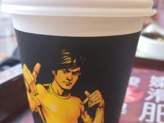 -真功夫(北京路步行街店)