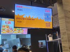 -汉堡王(天津鲁能店)