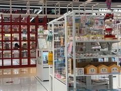 -优你客(久光百货店)