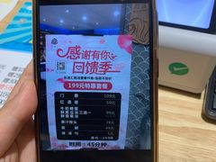 -乐汤汇温泉生活馆