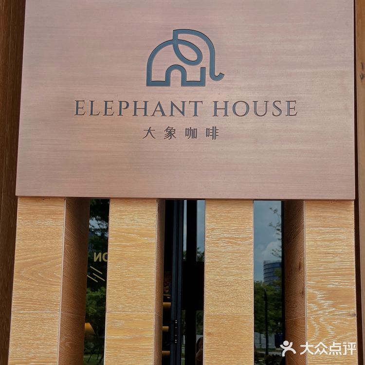 原木风咖啡馆:独特韵味让你流连忘返!