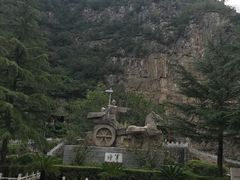 -鹤壁淇县云梦山
