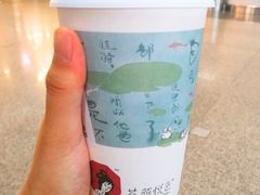 -茶颜悦色(嘉顿一楼吉时赏味游园会店)