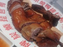 炭烧琵琶鸭-南拳十三姨·潮汕砂锅粥·粤菜(西单大悦城店)