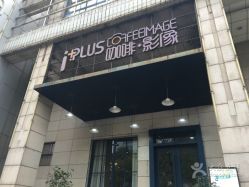 点击看大图 -iplus爱家高端孕妇摄影