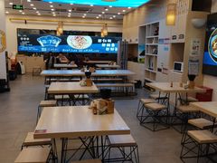 大堂-朱洪元苏式面馆(绿宝广场店)