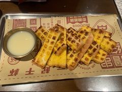 -神府路壹号·海鲜烧烤排档(三坊七巷店)