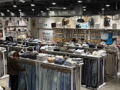 -BASEMENT FG (成都太古里店)
