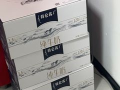 -物美超市(下沙云水店)