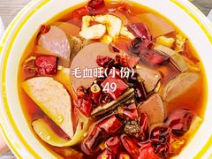 -花家怡园