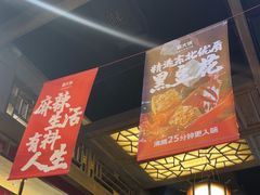 -蜀大侠火锅(春熙路店)