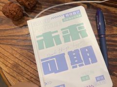 -藏书馆咖啡LibraryCoffee·Bistro(牡丹园店)