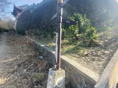 -东钱湖旅游度假区