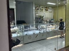 -甜嘟嘟烘焙坊(舒城路店)