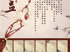 -伽利略剧本探案馆(国贸店)