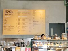 -Wagas沃歌斯(静安大悦城店)