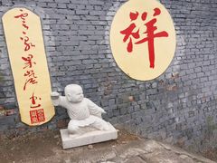 -云泉禅寺