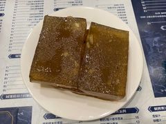 -仁信老铺(华盖路店)