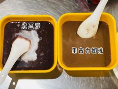 -燃计沙茶皇·香港沙茶火锅(人广旗舰店)