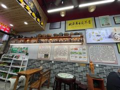 -梧州双钱龟苓膏(老街店)