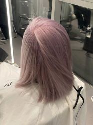 -IP SALON