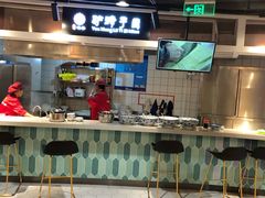 -王氏悦香驴蹄子面(（南门中大国际店）)