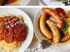 -宜家·瑞典风味餐厅(烟台路店)