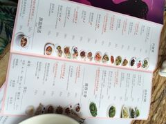 蝴蝶梦音乐餐厅(罗湖店)-蝴蝶汇音乐酒馆(罗湖店)