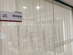 -英派斯健身旗舰店(海信国际中心馆)