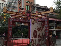 -吉庆街美食广场