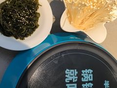 -半天妖烤鱼(西铁营万达店)