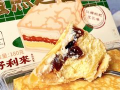 -好利来(盘锦万达店)