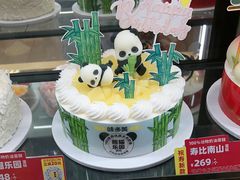 -味多美蛋糕(古城店)