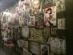 -GO VISION 动视觉婚纱摄影高级定制