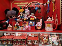 -泡泡玛特POPMART(正佳广场店)