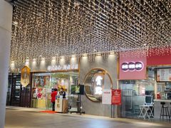 -赏点粤式点心(广州塔店)