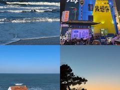 -幸福门