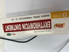 -汇丰大药房(康健店)