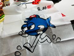 -鱼酷活鱼烤鱼(北美店)