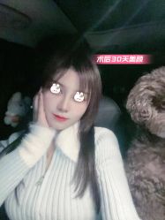 -北京米扬丽格医疗美容·联合丽格鼻整形中心