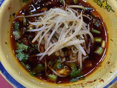 -冒椒火辣(太古里店)